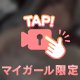 ジューンブライド💍
