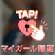 連続投稿ごめんなさい~