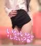 いちゃいちゃしたい💓