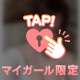 💛ブラジャーのホックを外す時だけ、、🔞