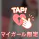 𝑻𝒉𝒂𝒏𝒌𝒔🥹🙏🏻💖