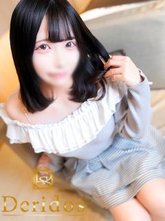 でりどす デリヘル HII
