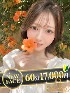 でりどす デリヘル YOI
