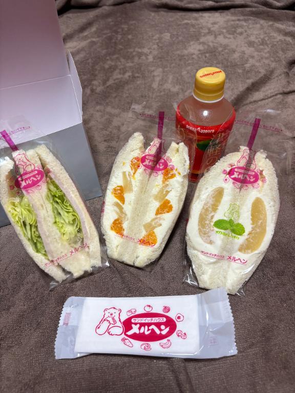 写メ日記サムネイル