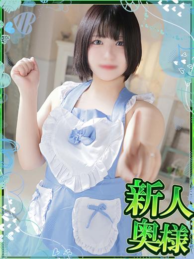 ドMな奥様　名古屋・錦店 erotic massage service parlor KOHARU