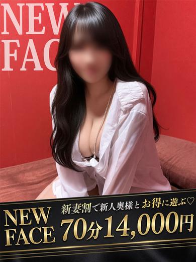 ドMな奥様　名古屋・錦店 패션헬스 서비스 업소 ICHIKA