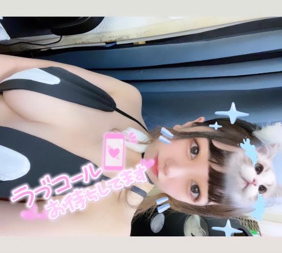 写メ日記サムネイル