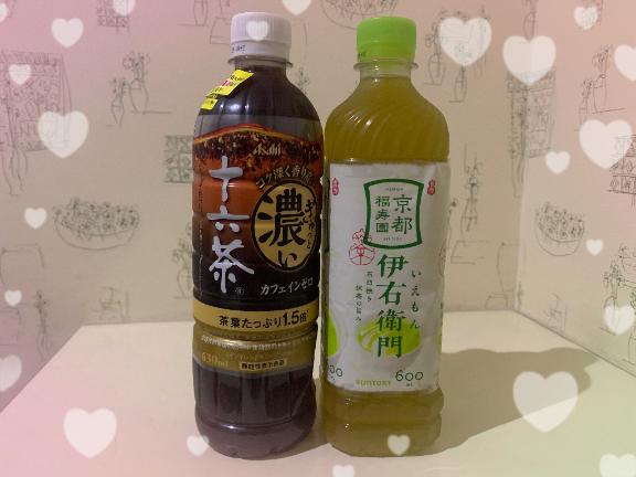 写メ日記サムネイル