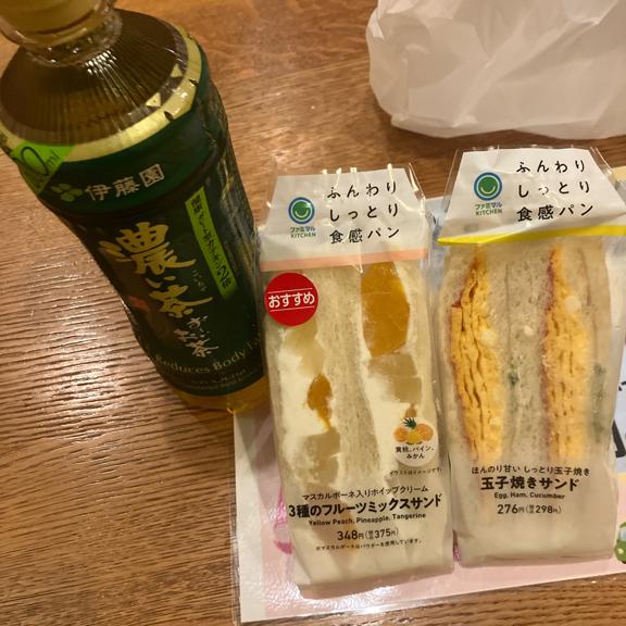 写メ日記サムネイル
