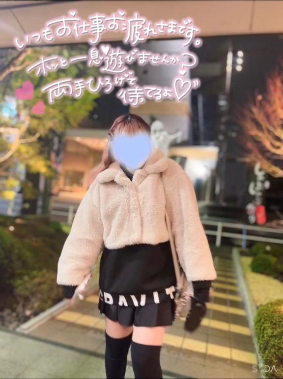 写メ日記サムネイル