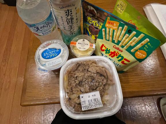 写メ日記サムネイル