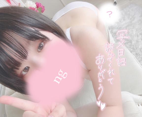写メ日記サムネイル