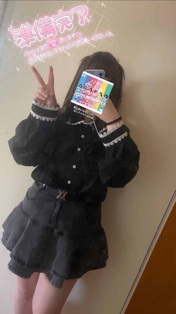 写メ日記サムネイル