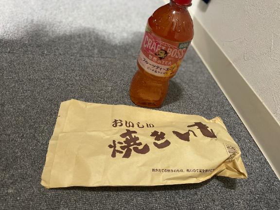 写メ日記サムネイル