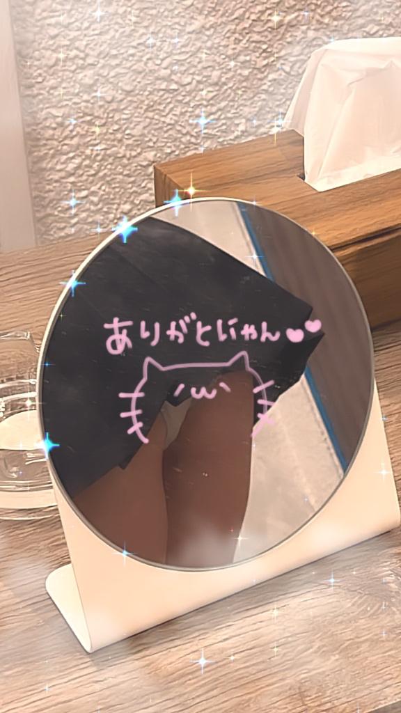 写メ日記サムネイル