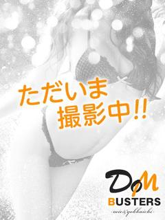 ドMバスターズ三重・四日市店 안마(데리버리) NAZUNA