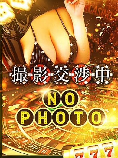 ドMな逆バニーちゃん 　栄・東新町店 erotic massage service parlor CHIKUWACHAN