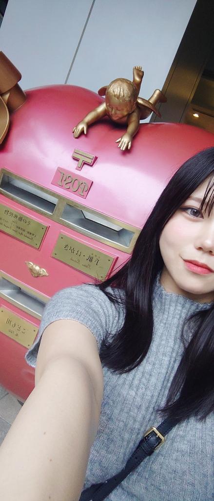 写メ日記サムネイル