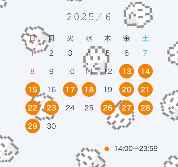 写メ日記サムネイル