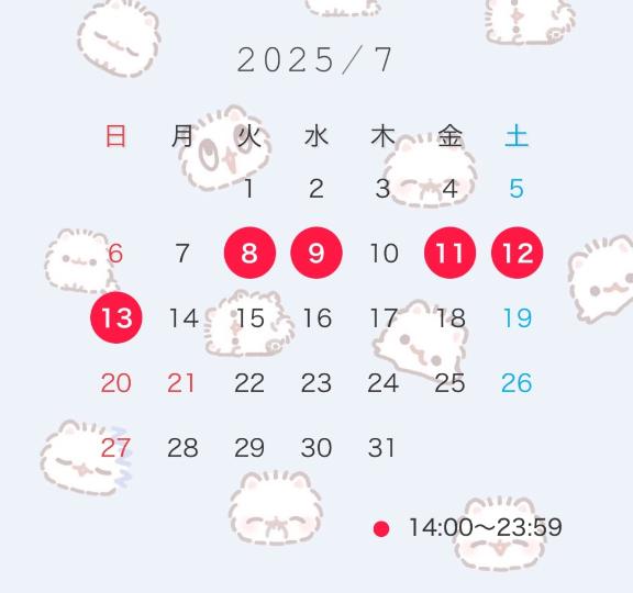 写メ日記サムネイル