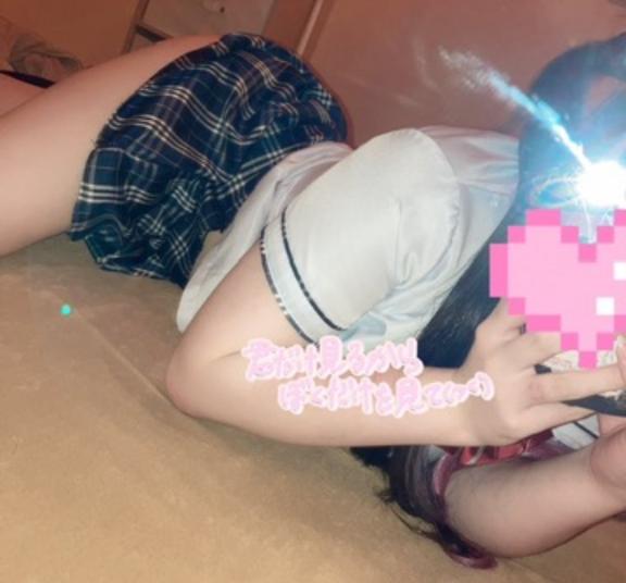 写メ日記サムネイル