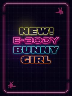 巨乳専門E－BODY（イーボディ）名古屋錦店～E＋Group～ 半套 服務 店舖 NOERU