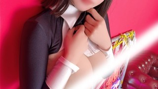 AMANE