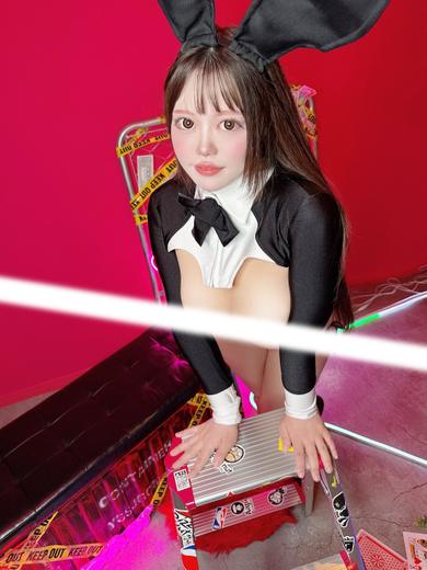   AMIRU