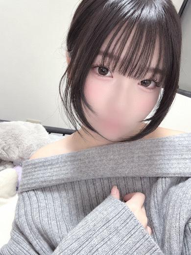 e.com（イードットコム） ヘルス NATSUMI
