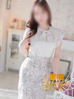 エフルラージュ伏見 エステ(店舗)・アロマ KARIN