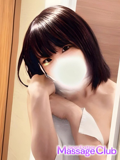   NERU