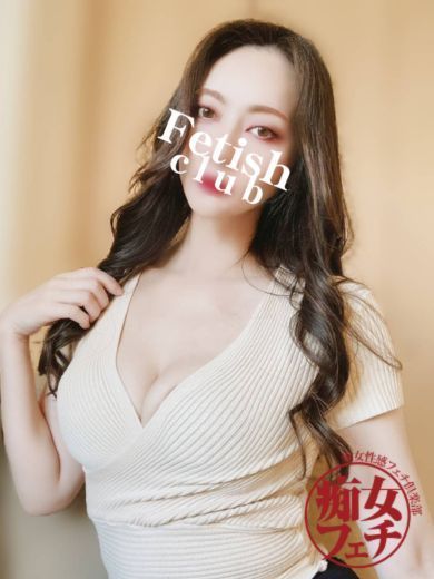 Japan Fetish Femdom Girls Club Aichi (上門)色情按摩/回春 服務 NATSUME