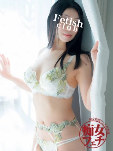 Japan Fetish Femdom Girls Club Aichi エステ(出張)・アロマ KYOKO