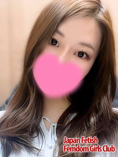 Japan Fetish Femdom Girls Club Aichi (上门)色情按摩/回春 服务 NODOKA