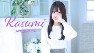 KASUMI