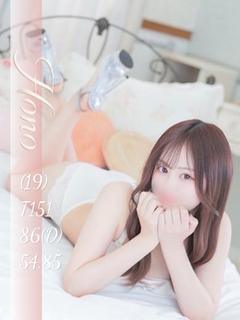 原価屋 デリヘル HONOA