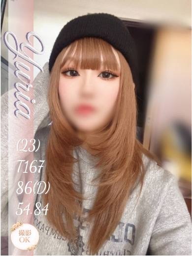 Ballad outcall escort service YURIA
