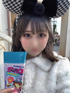 GOLD again 半田店 上門服務 SERI