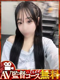 GOLD again 半田店 デリヘル KAI