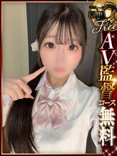 GOLD again 半田店 デリヘル RABU