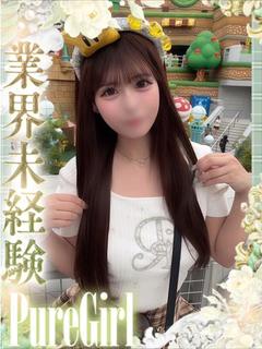 GOLD again 半田店 デリヘル HIYORI