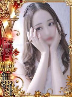 GOLD again 半田店 デリヘル BIBI