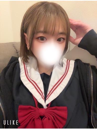   REMON