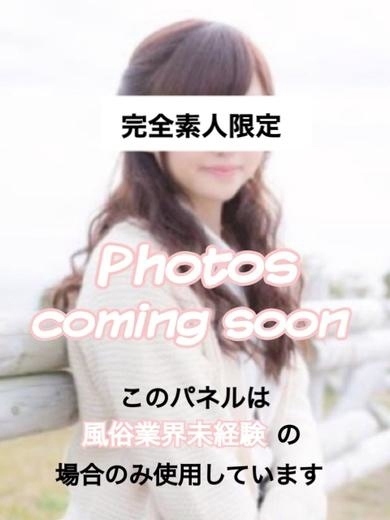 GOLD again 半田店 上門服務 KAZUHA