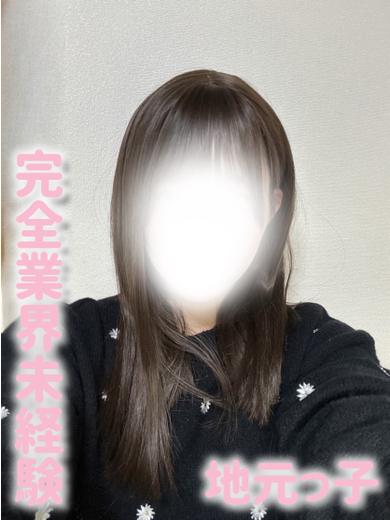 GOLD again 半田店 デリヘル MIYABI