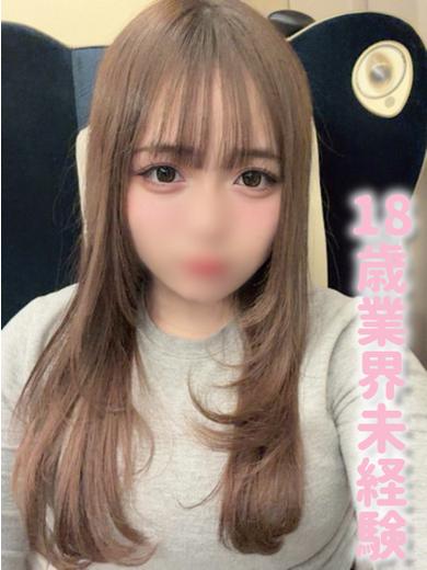GOLD again 半田店 outcall escort service REMI