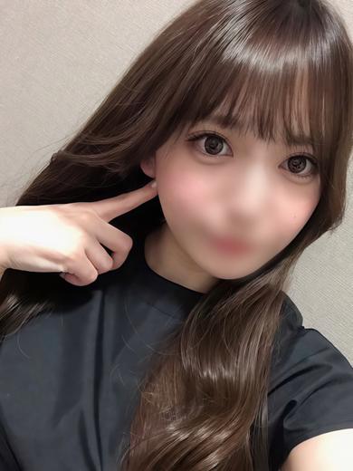 GOLD again 半田店 안마(데리버리) NENE