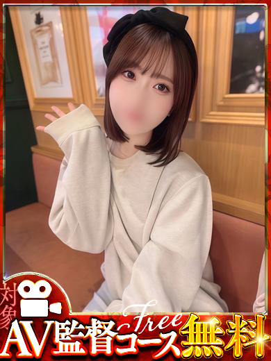 GOLD again 半田店 outcall escort service NANAKA