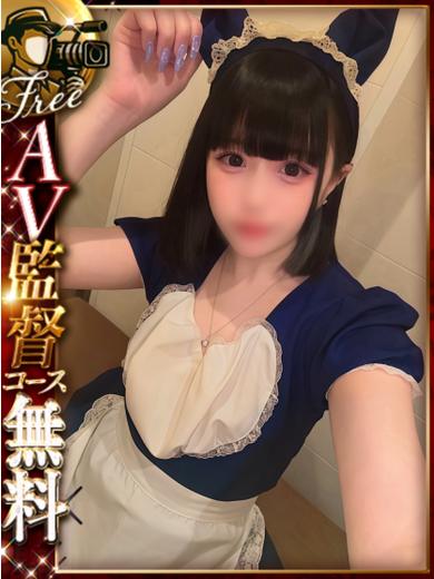 GOLD again 半田店 上门服务 NAYU