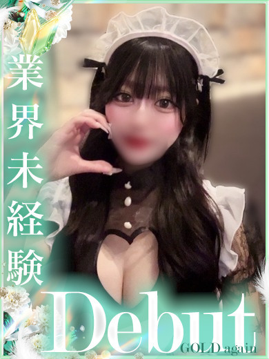 GOLD again 半田店 outcall escort service RAN